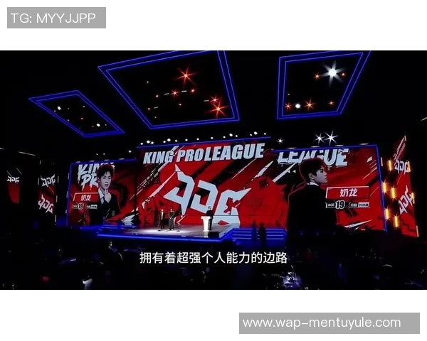 实时新闻王者荣耀热议JDG团队协作的创新与变革之路探讨 实时新闻王者荣耀热议JDG团队协作的创新与变革之路探讨